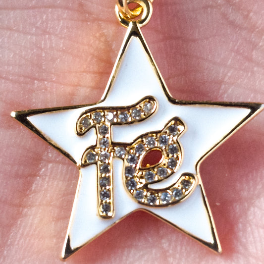 ⭐ Collar Estrella "Fé" | Oro Laminado 18K